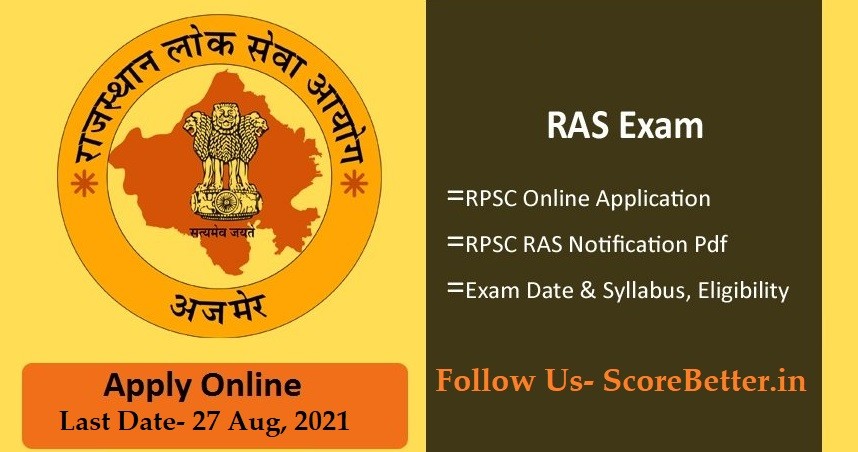 Rajasthan RPSC RAS 2021