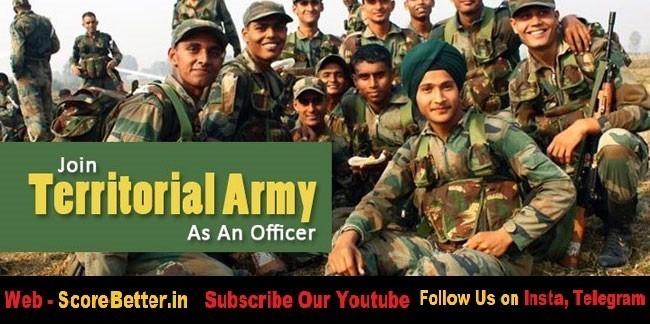 Join Territorial Army Officer Recruitment Online Form 2021