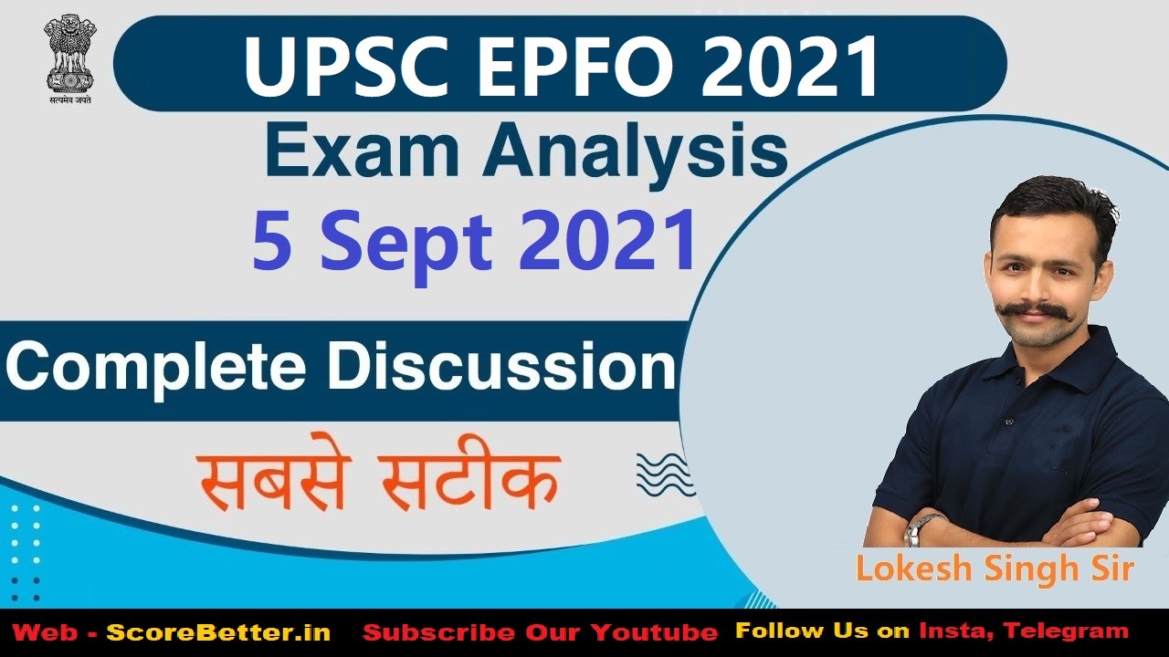 UPSC EPFO Analysis 2021